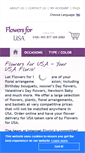 Mobile Screenshot of flowersforusa.com